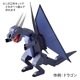 木工工作キット　恐竜とドラゴン　自由工作　木のブロックを接着して好みの1点を選んで作ります　立体の理解に　自分でつくる木のおもちゃ　北海道の木製品