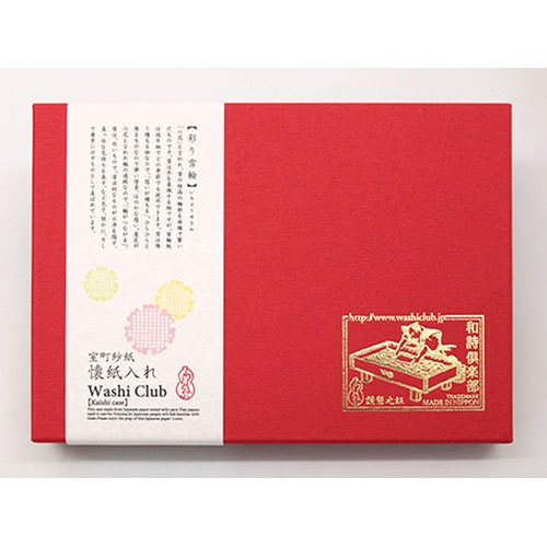 美濃和紙かぶと飾り Shira波 三日月（箱飾り） - Japan Shop 結