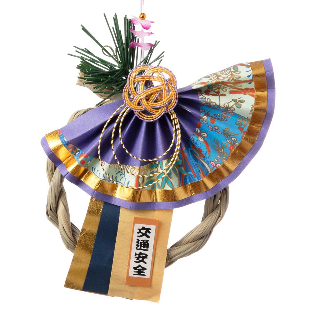 正月しめ飾り 車用 彩 交通安全 車飾り 吸盤付き | こだわりの和雑貨