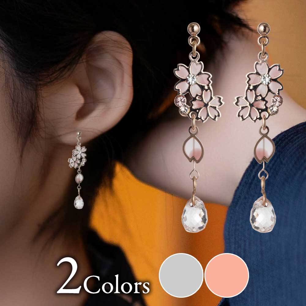 アクセソワール〈桜のピアス〉花のしずく｜桜の花としずくが優雅に
