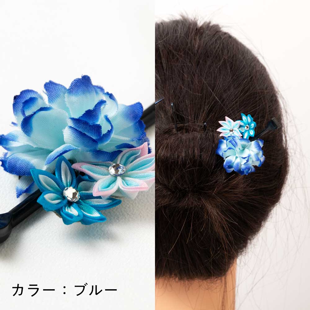 和小物マルシェ 花はなかんざし (CO-2427) 軸長さ14.3cm 樹脂製軸 和装だけでなく洋装にも使える簪 ヘアアクセサリー 浴衣 夏祭り 花火 着物