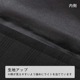 紳士服の端切れで作った懐紙入れ　金封・通帳入れ　Moipa　格子柄ブラック・裏地ブラック無地　男性用懐紙サイズ　洋のフォーマルを和に取り入れた和装小物　懐紙ケース　茶道　お茶　和菓子
