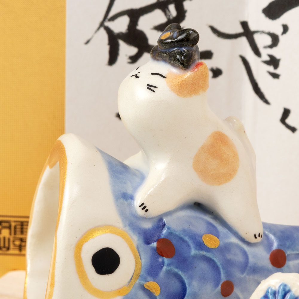 yuu「猫の窓辺」「鯉のぼり飾り」 68ddbcaf2a08a76d8b678cd4252e9e