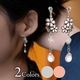 アクセソワール〈桜のイヤリング〉花のしずく｜桜の花としずくが優雅に揺れる、樹脂ノンホールイヤリング