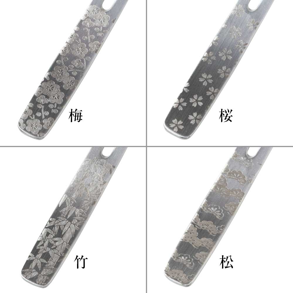 銀製　透かし　松竹梅　フォーク6本 銀製 透かし 松竹梅 フォーク6本 銀製 透かし 松竹梅 フォーク6本
