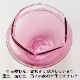 吹きガラスの金魚鉢　大004・桃　宙吹き製法で作られたハンドメイドの硝子工芸品　滋賀県の吹きガラス工房より　置物　インテリア　日本製　Glass goldfish bowl  Shiga craft