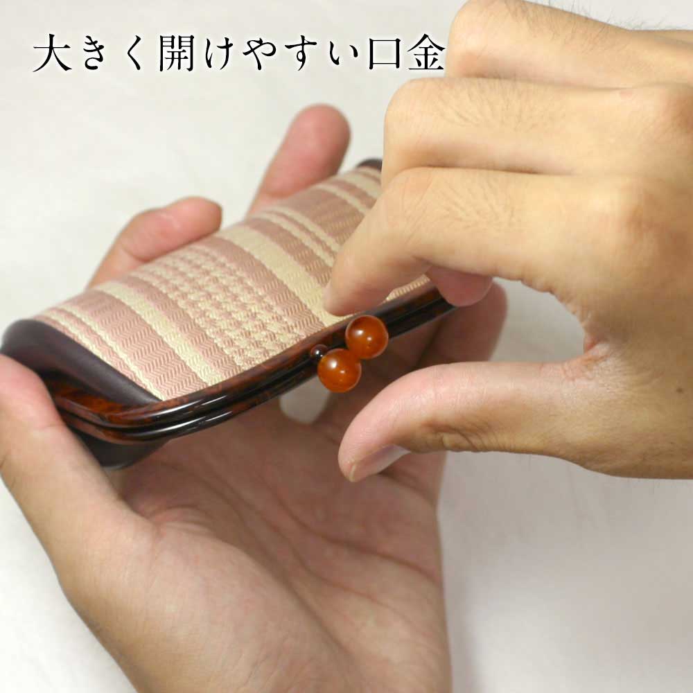 京都あらいそ 平型財布 046 段雲鶴宝入紹巴 西陣織名物裂 内側仕切り付きがま口 優美な和柄 京都府の織物・和装小物