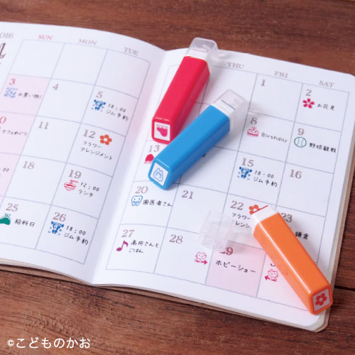 うさぎ インク ピンク 0556 551 スケジュール浸透印スタンプ こどものかお 絵柄別カテゴリー うさぎ こだわりの和雑貨 和敬静寂