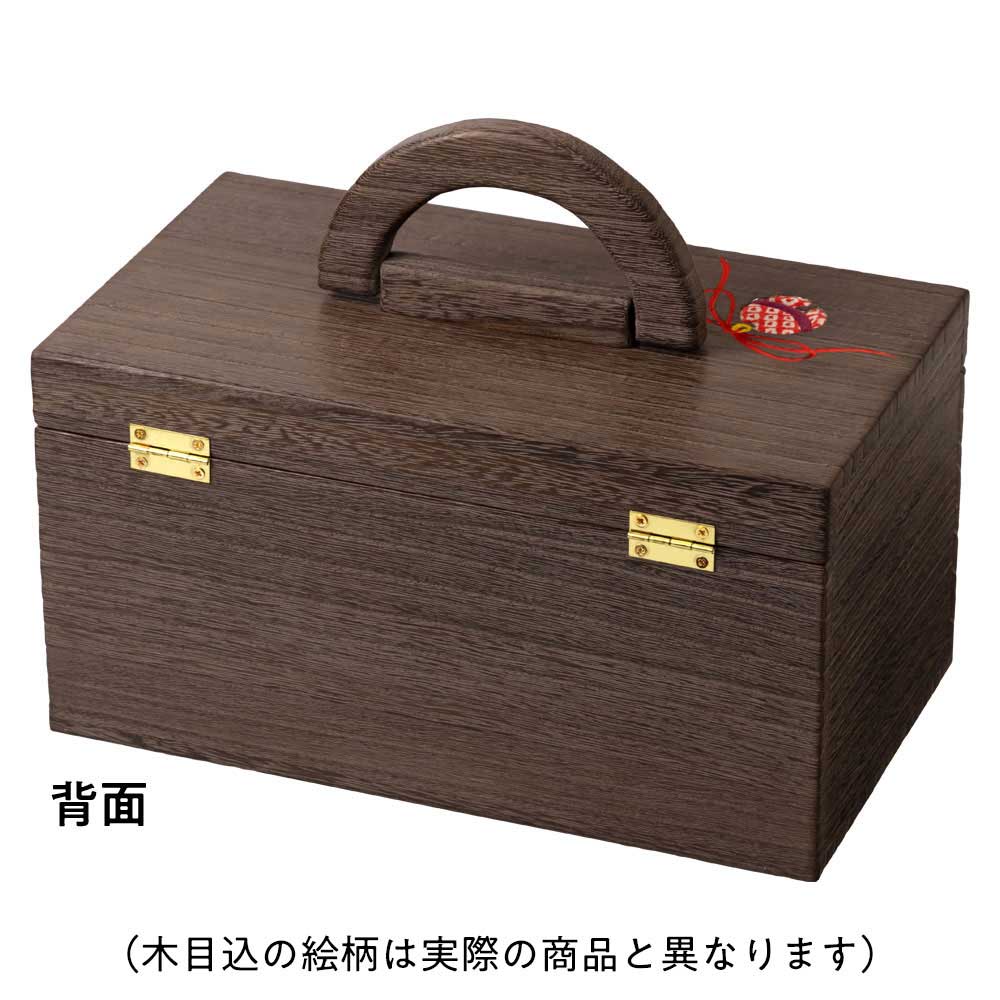 ソーイングボックス・大 (033) 桜 裁縫箱 木目込細工 桐製・時代