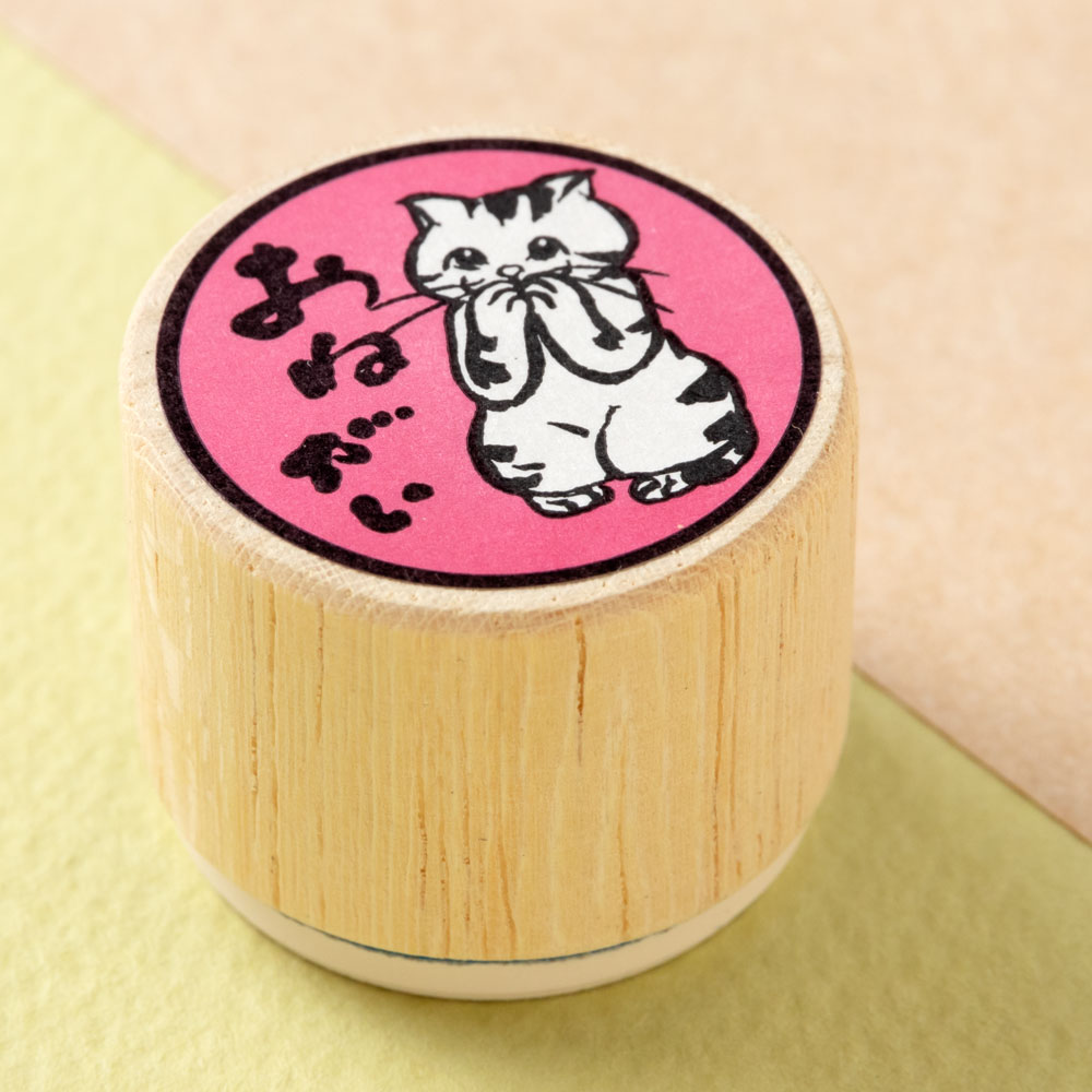 アメリカ製 輸入ラバースタンプ マウント済 『 本に乗った王さま猫』 アメリカ製 輸入ラバースタンプ マウント済 『 本に乗った王さま