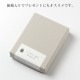 SIWA｜紙和　名刺ケース　ダークグリーン　破れにくい紙・ナオロン製名刺入れ　山梨県の工芸品　Durable paper business card holder