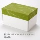 竹の弁当箱　スス角長二段弁当箱 (5505)　Lunch box of bamboo