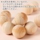 ひのきのお月見飾り・ひのき団子と三宝（三方）セット　当店オリジナル月見団子セット　Moon-viewing dumplings set