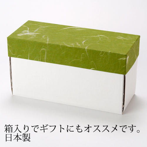 竹の弁当箱 スス細長二段弁当箱 (5506) シール蓋付き Lunch box of bamboo