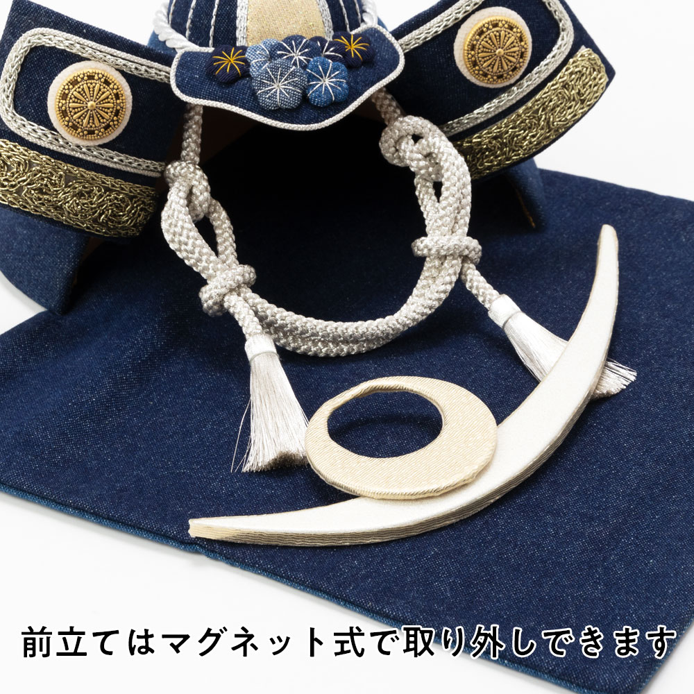 蒼の国 兜飾り (AO-001) 京都夢み屋 布製置き飾り 端午の節句