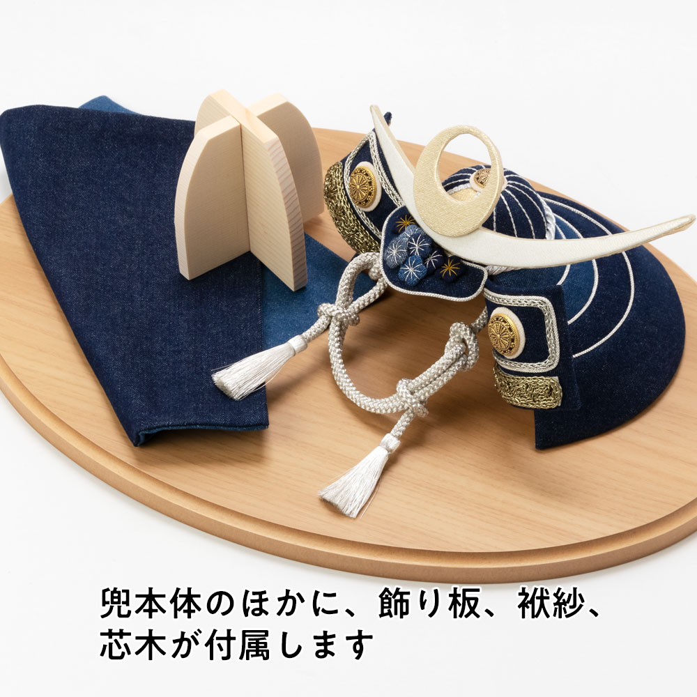 新品22万を18万兜飾り