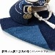 蒼の国　兜飾り (AO-001)　京都夢み屋　布製置き飾り　端午の節句・こどもの日　Boys festival decoration