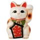 常滑焼招き猫　大入猫8号　高さ25cm　開運招福　家運隆盛　商売繁盛　千客万来　愛知県の工芸品