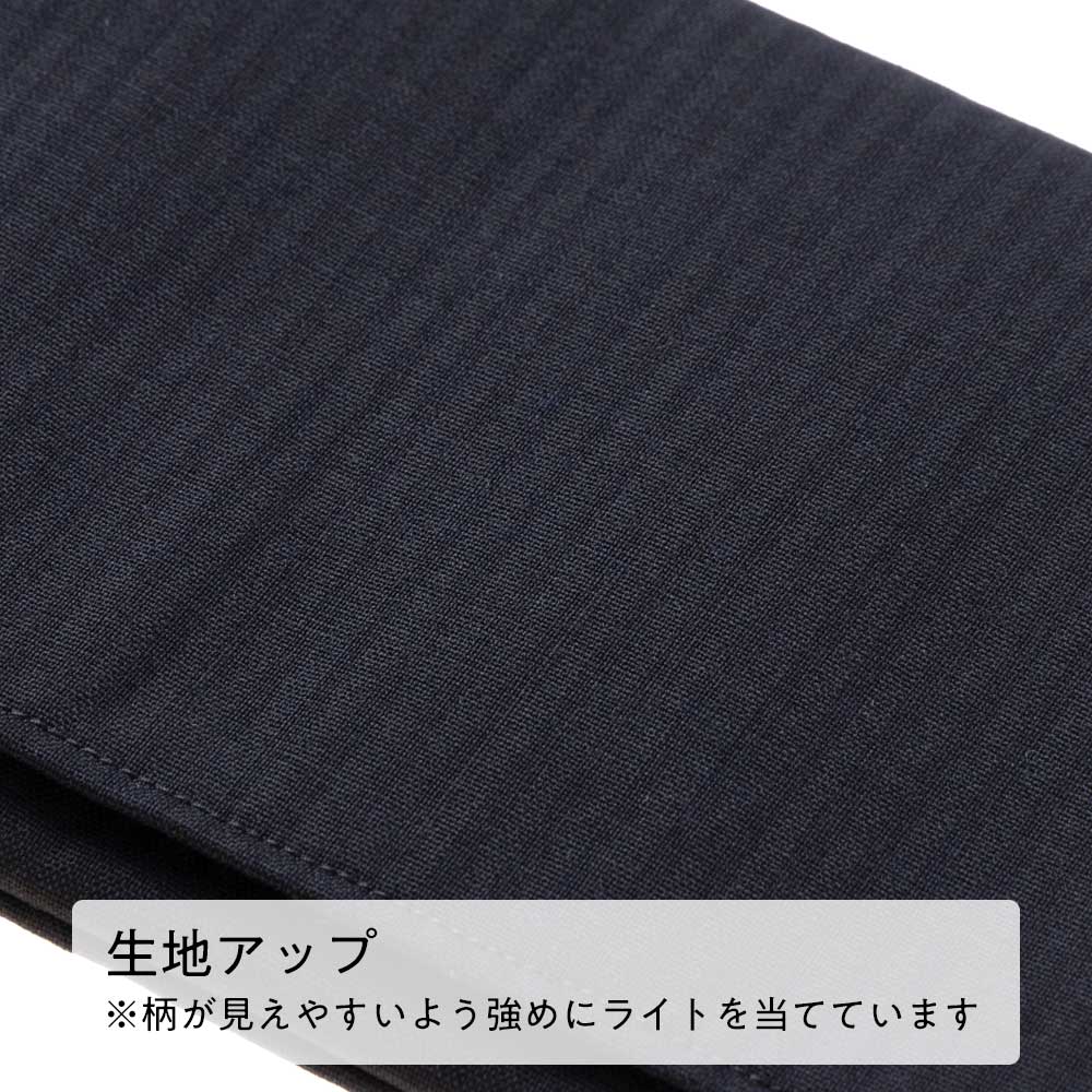 紳士服の端切れで作った懐紙入れ 金封・通帳入れ Moipa 縞柄ネイビー・裏地ブラック無地 男性用懐紙サイズ 洋のフォーマルを和に取り入れた和装小物 懐紙ケース 茶道 お茶 和菓子