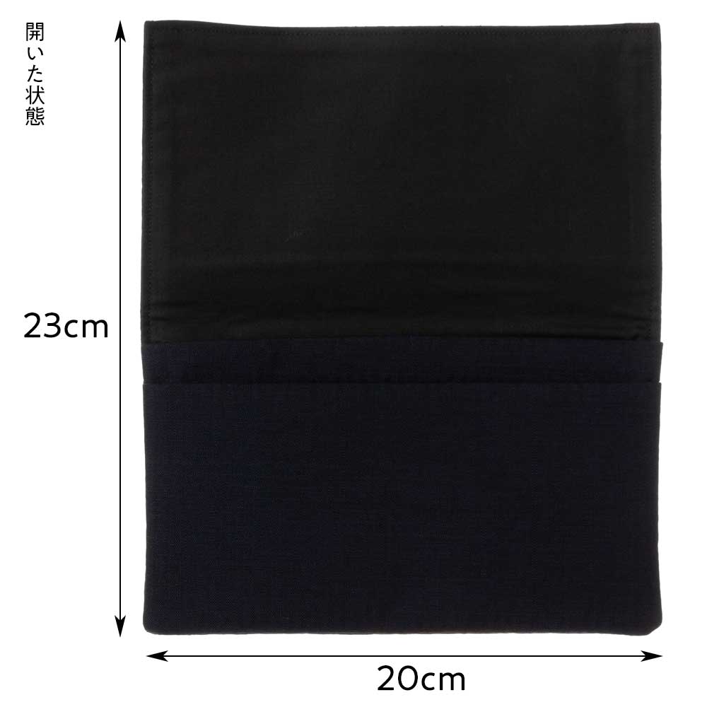 紳士服の端切れで作った懐紙入れ 金封・通帳入れ Moipa 縞柄ネイビー・裏地ブラック無地 男性用懐紙サイズ 洋のフォーマルを和に取り入れた和装小物 懐紙ケース 茶道 お茶 和菓子