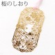 桜のしおりK (SKG011)　金の栞シリーズ　24K表面加工　金属製ブックマーカー　Metal bookmark  Gold cherry