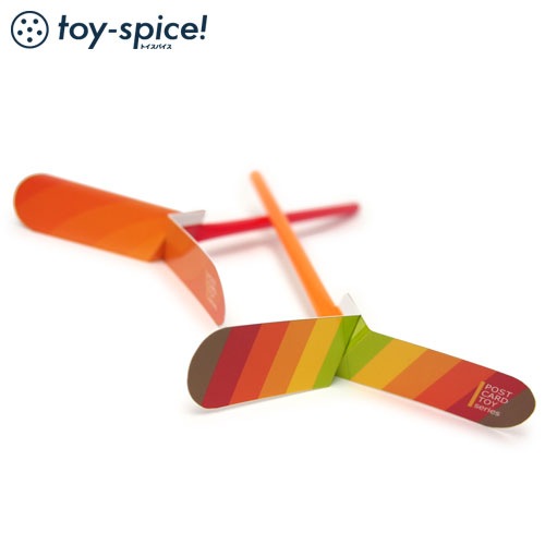 ポストカードTOY ストローとんぼ・秋色 (003-2) 素材付きタイプ