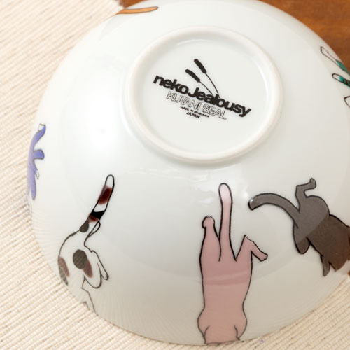 neko jealousy（ネコ・ジェラシー） ボウル・ご飯茶碗 クライミング