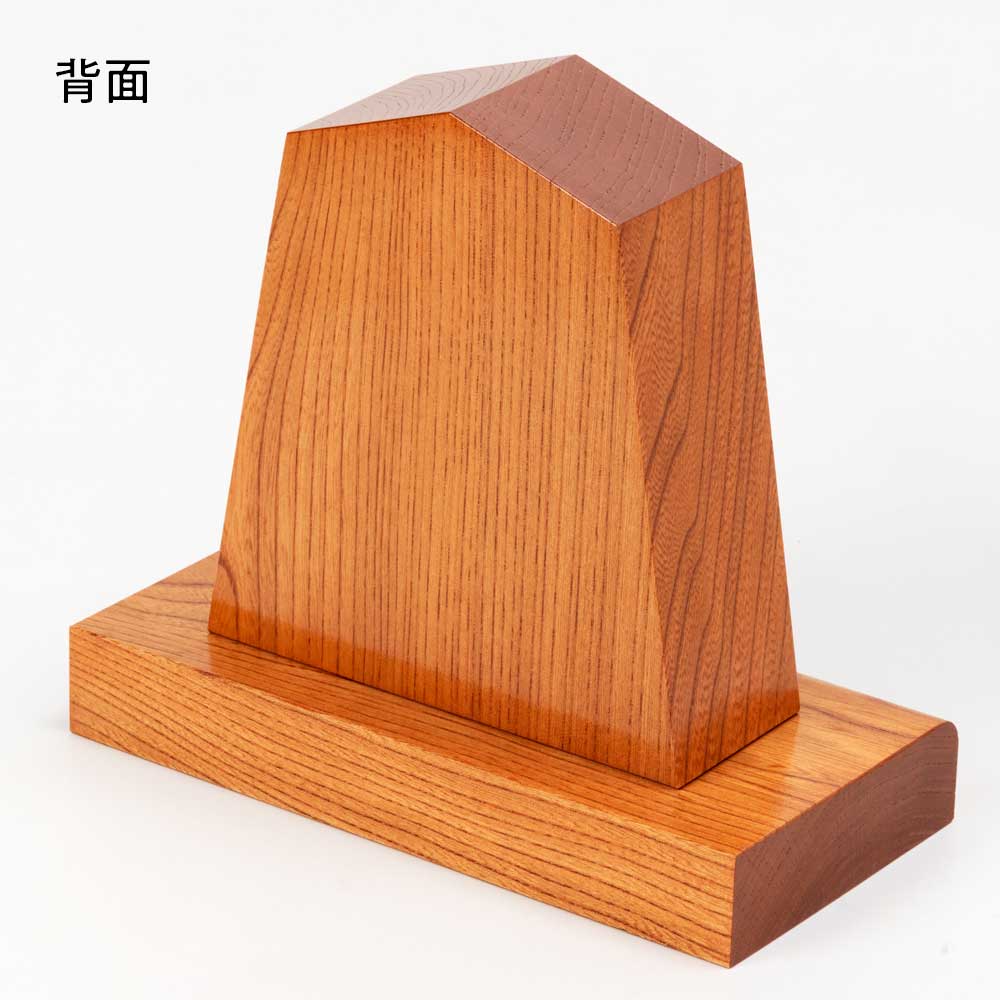 天童将棋駒の置物 王将 五寸飾り駒(高さ15.2cm) スクリーン印刷 山形県の伝統工芸品 店舗・オフィス・新築祝いに