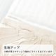 Moipa〈ドレス懐紙入れ〉白 花柄（裏地ストライプ）｜礼装ドレスの端切れを蘇らせた、洋のフォーマルを和に纏う懐紙ケース
