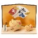 正月干支飾り　寅 ほのぼの親子飾り (K22-30)　工房SAO　瀬戸焼　Setoyaki Pottery ornament  New Year decoration