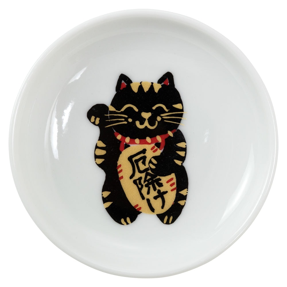 美濃焼 福楽小皿揃 招き猫の皿5枚セット 岐阜県の工芸品 Minoyaki
