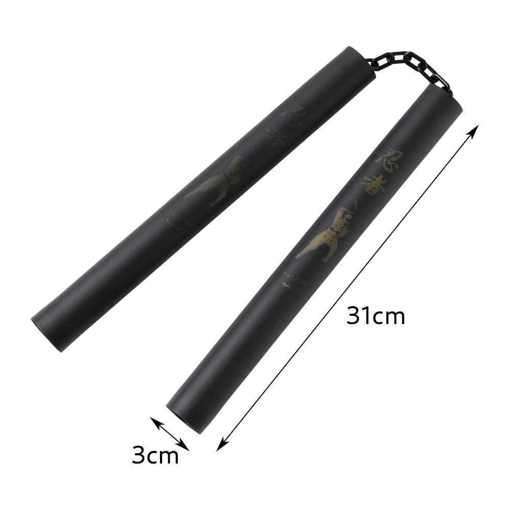 なりきり玩具 おもちゃの忍者ヌンチャク スポンジ製 軽量 長さ31cm 双