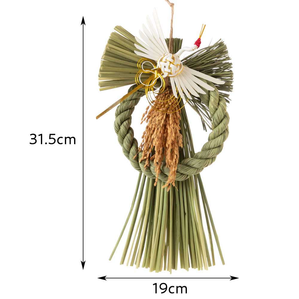 正月しめ飾り わらむ 飛鳥（あすか） 国産わらの縁起物 玄関飾り