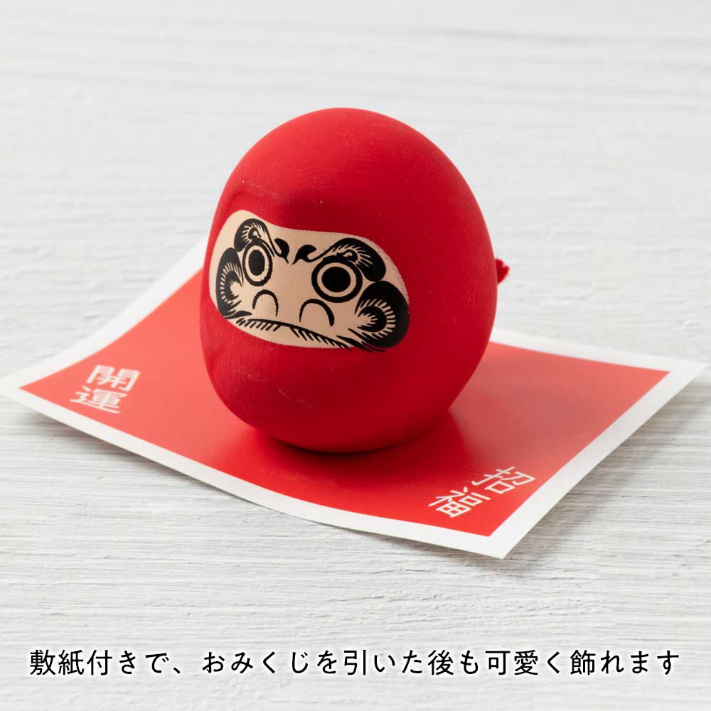 瀬戸焼〈おみくじ飾り・赤達磨・ちょっとしたスペースに飾れる陶器の