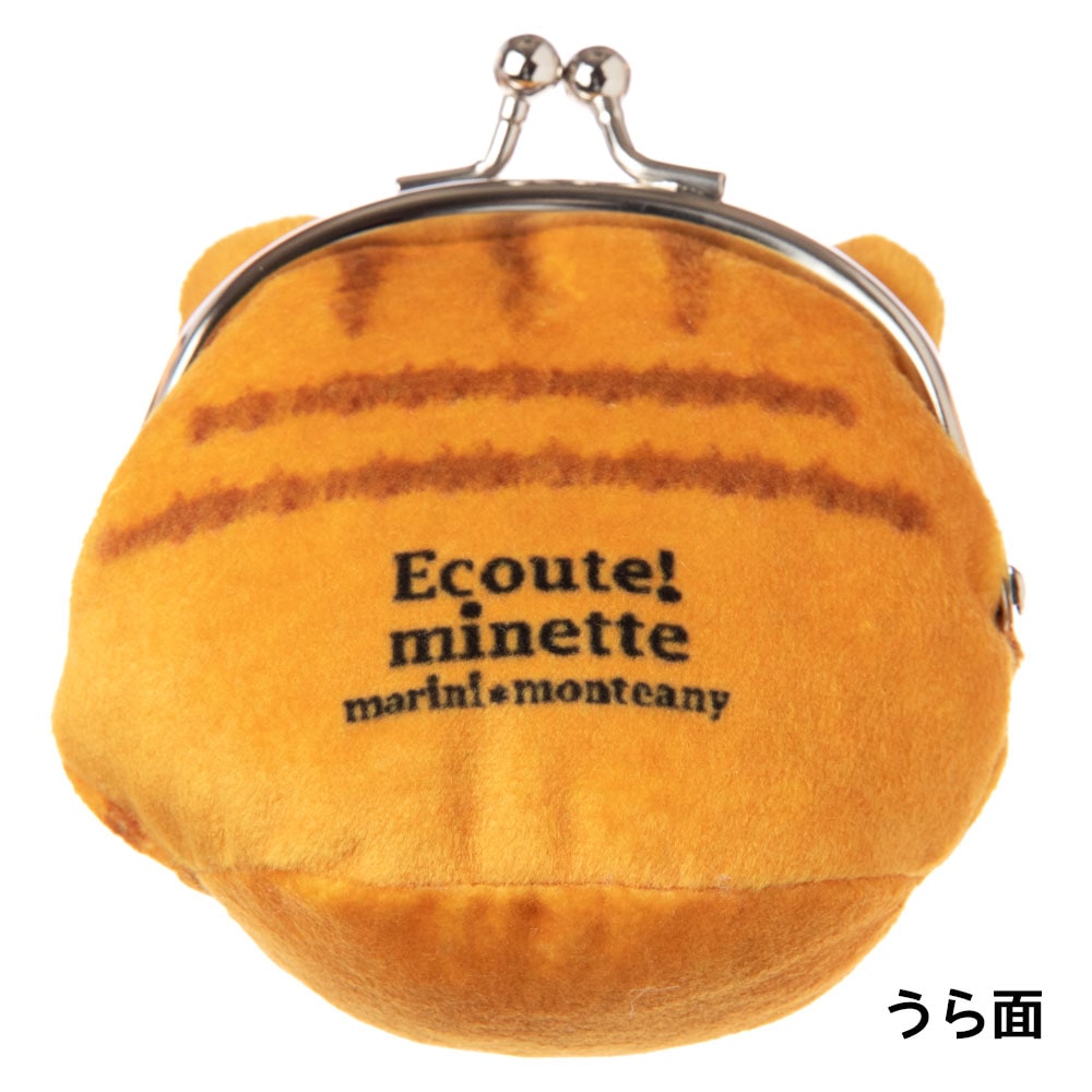 °˖✧ うぇい ✧˖°窓口 着付け　がま口　ポーチ特別価格 猫のフェイスがま口ポーチ くろ ECOUTE! minette 小銭入れ ま