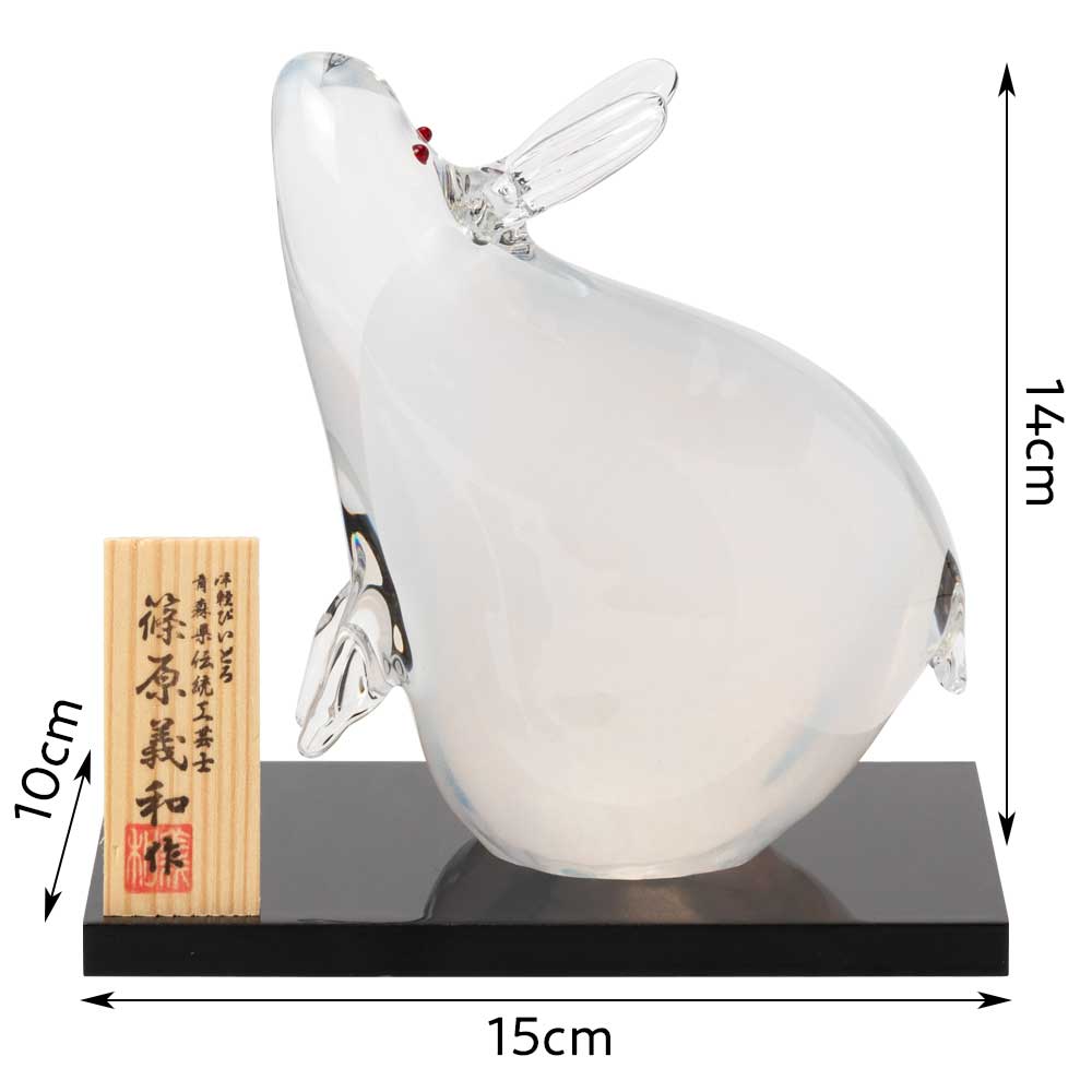 津軽錦石(つがるにしきいし)の ひょう の置物です。工芸品 津軽錦石(つがるにしきいし)の ひょう の置物です。工芸品
