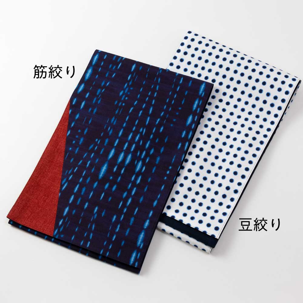 百道発信 絞り ランナークロス 150×24cm 福岡県の布製品 テーブル