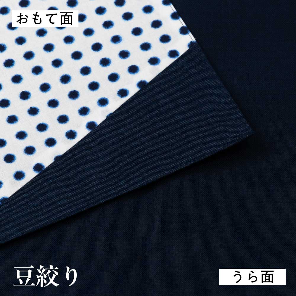 A950★逸品‼️全通帯‼️ひな祭り‼️テーブルランナー2m10cm A950☆逸品‼️全通帯‼️ひな祭り‼️テーブルランナー2m10cmの通販はau