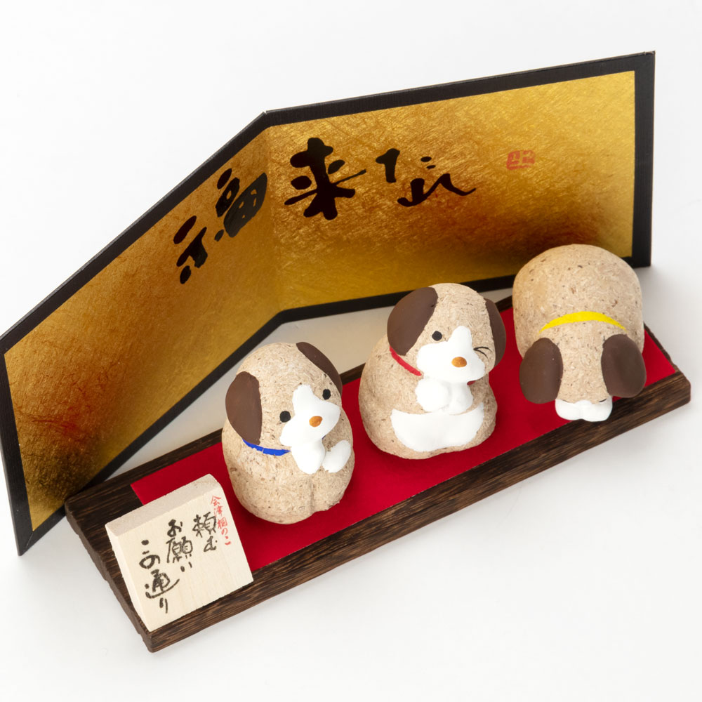 桐のこ人形 福来たれ いぬ 木之本 福島県の工芸品 Dog figurine