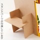 ここかしこ　ソフト神棚　場所を選ばず置ける神棚　Household altar