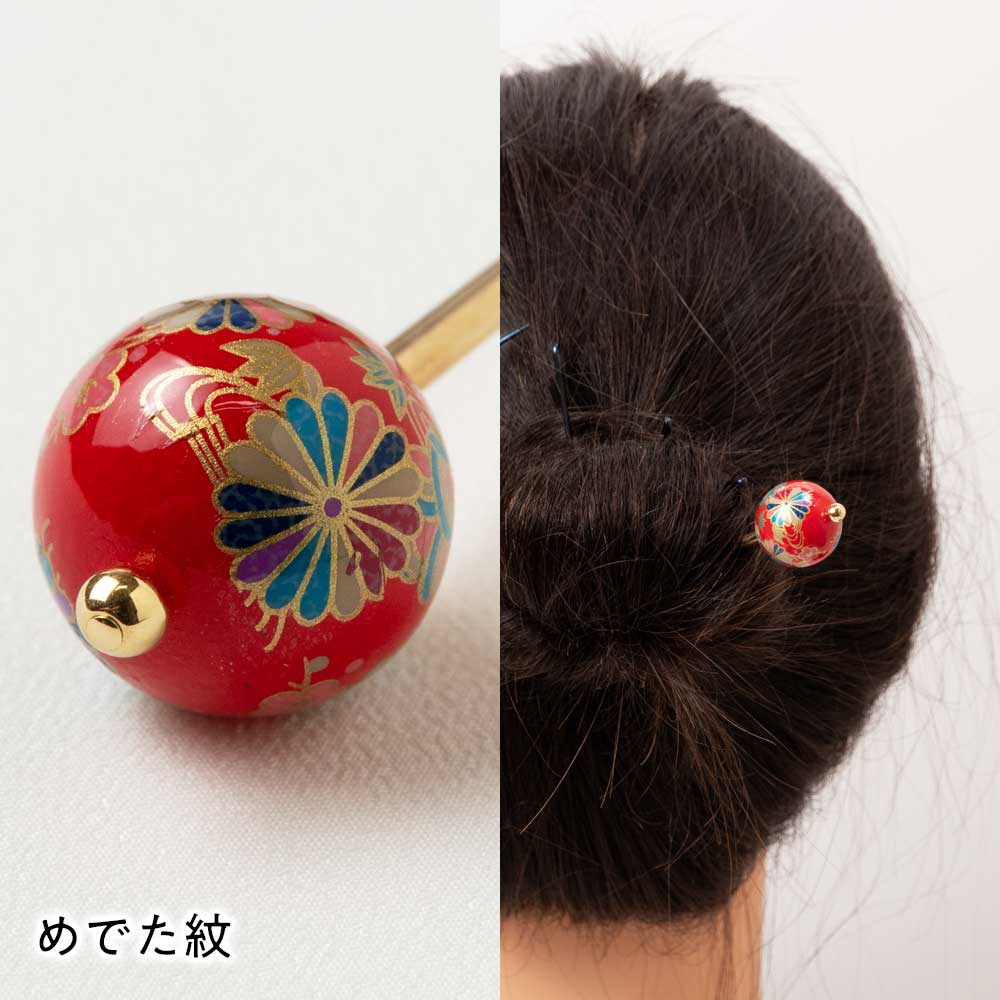 和小物マルシェ 玉かんざし 真鍮 軸長さ14.3cm 金属製軸 和装だけで