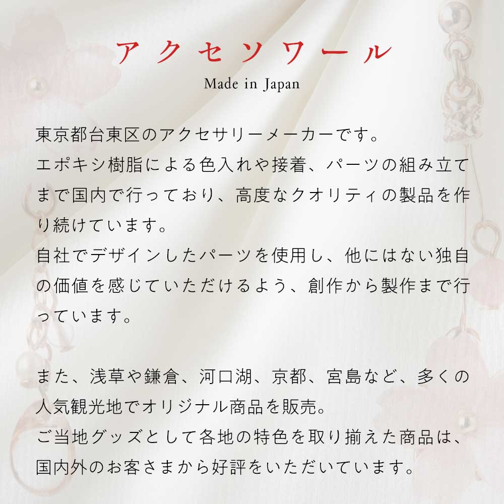 アクセソワール〈水引の箸置き〉錫製|結びの縁起をまとった水引モチーフの、上品な錫の箸置き