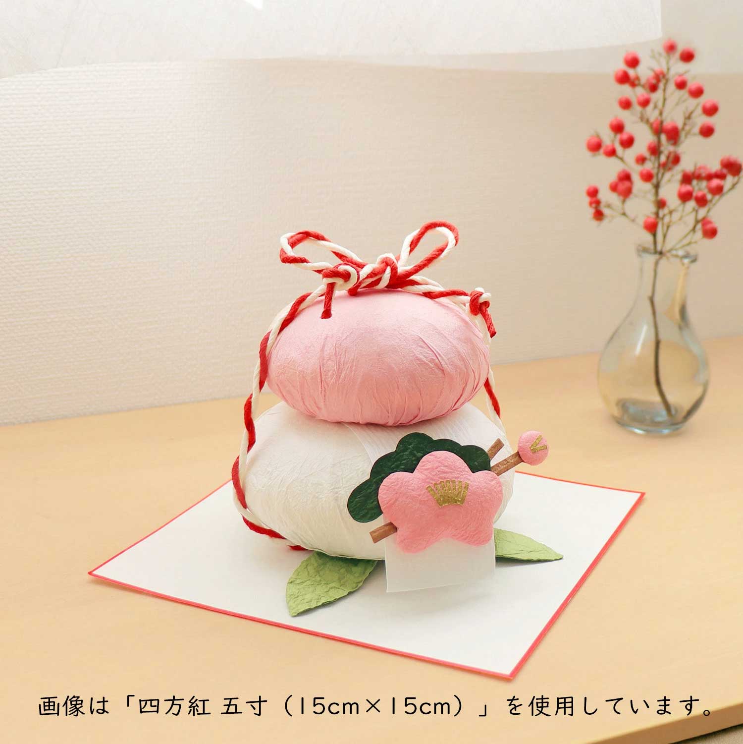 肌吉紙 四方紅 六寸 20枚入｜四方を紅でふちどった祝いの敷紙