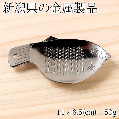 値下げしました　五鈷杵 金属製 mqdefault.jpg