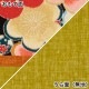 百道発信　花色コースター　緑 (IKI-1417)　リバーシブル　福岡県の布製品　Fabric coaster　※在庫限り