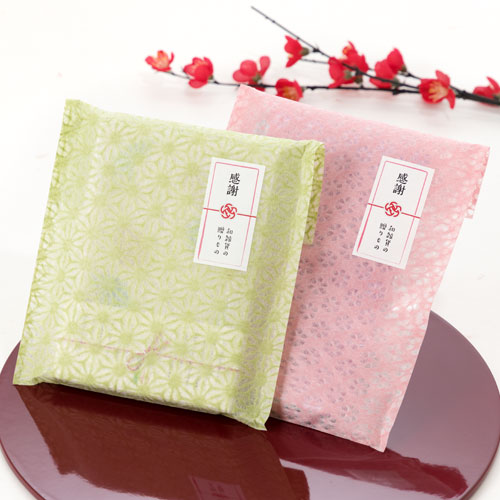 ギフトラッピング用 和紙袋 ※当店お買い上げ商品のラッピング