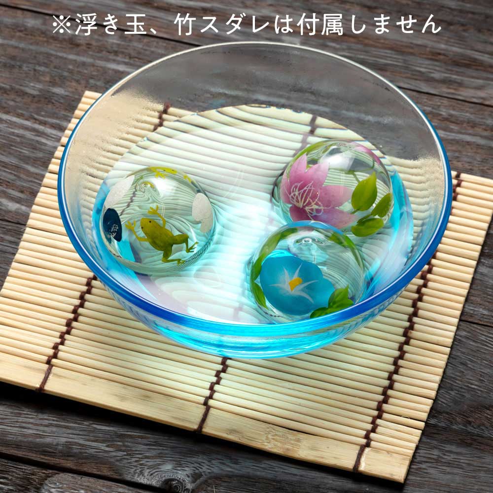 木之本〈ボウルセット〉マリン｜水に浮き玉を浮かべて涼を楽しむ、海色