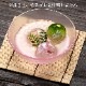 ボウルセット　ピンク　水に浮き玉を浮かべて涼を感じるインテリア　木之本　福島県の工芸品　Glass bowl set  Fukushima craft