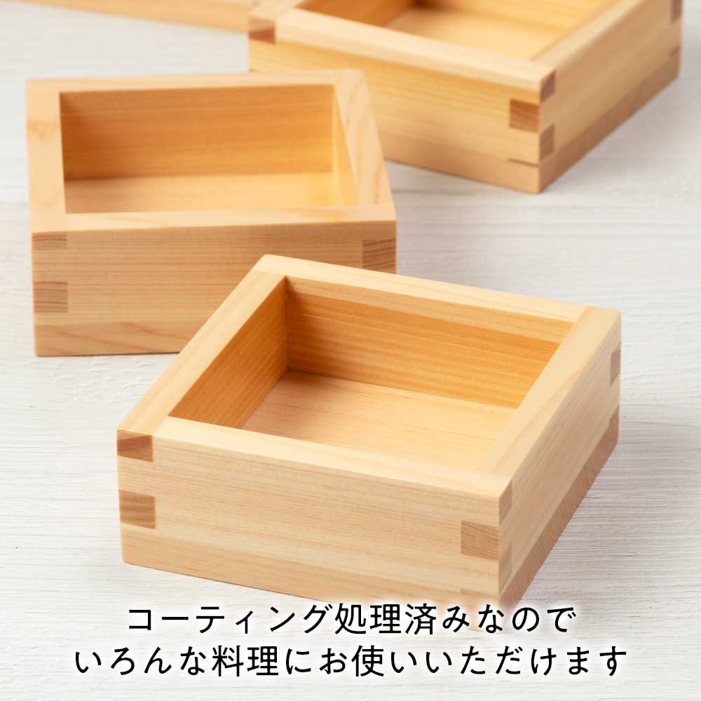 水垣力作 粉引 立方鉢 5個組 1 ☆10個の場合お値引ありです！ 水垣力作 粉引 立方鉢 5個組 1 ☆10個の場合お