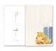 沓掛ろっか 書包み 稲荷狐 (RBC-014) 室町紗紙ブックカバー 文庫本用 和詩倶楽部 Japanese pattern book cover Kutsukake Rokka Washi club
